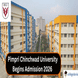 Pimpri Chinchwad University Admission 2026 Begins @pcu.edu.in; Apply by March 13